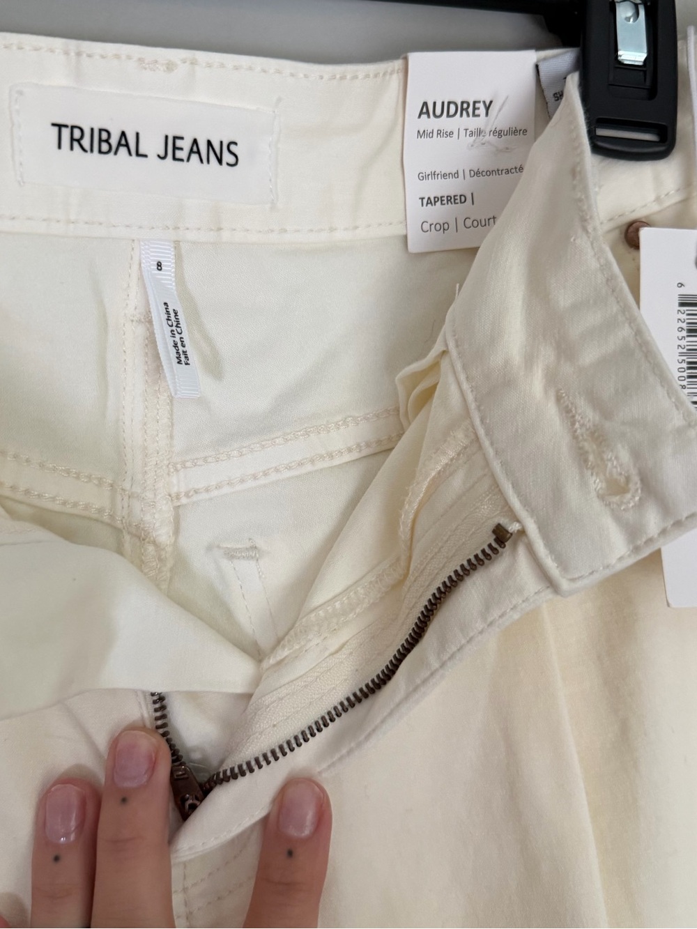 High-Waist Cream Cotton Pants size 8 NWT - Picture 3 of 4